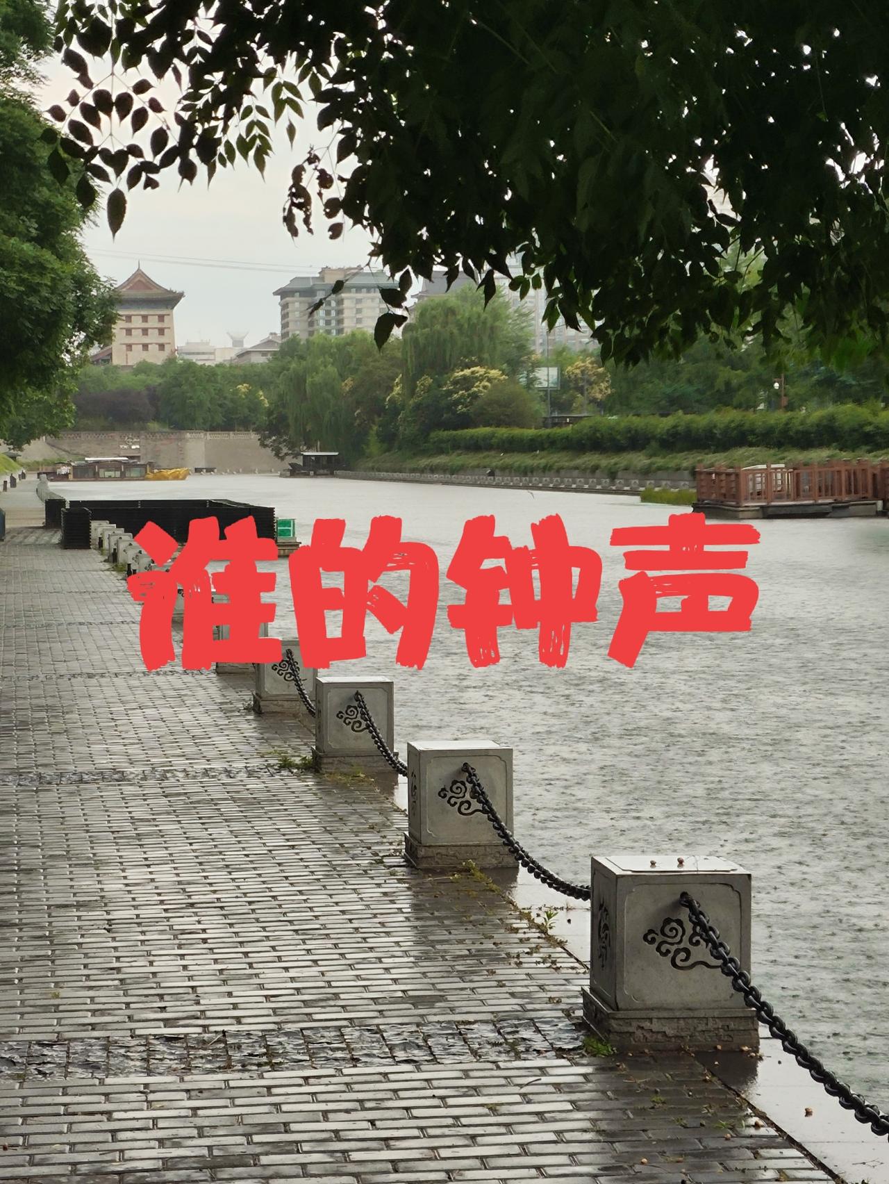 中国人说话——扎实
五年前，杨洁篪大使的名言：你们没有资格在中国的面前说，你们凭