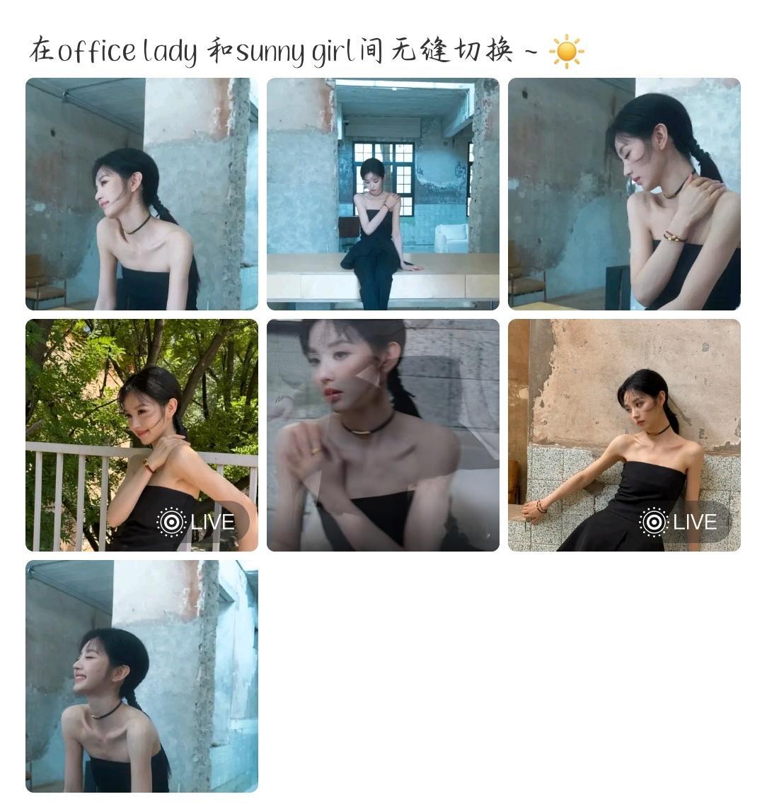 谁给老田拍的这么美拍成这么丑 