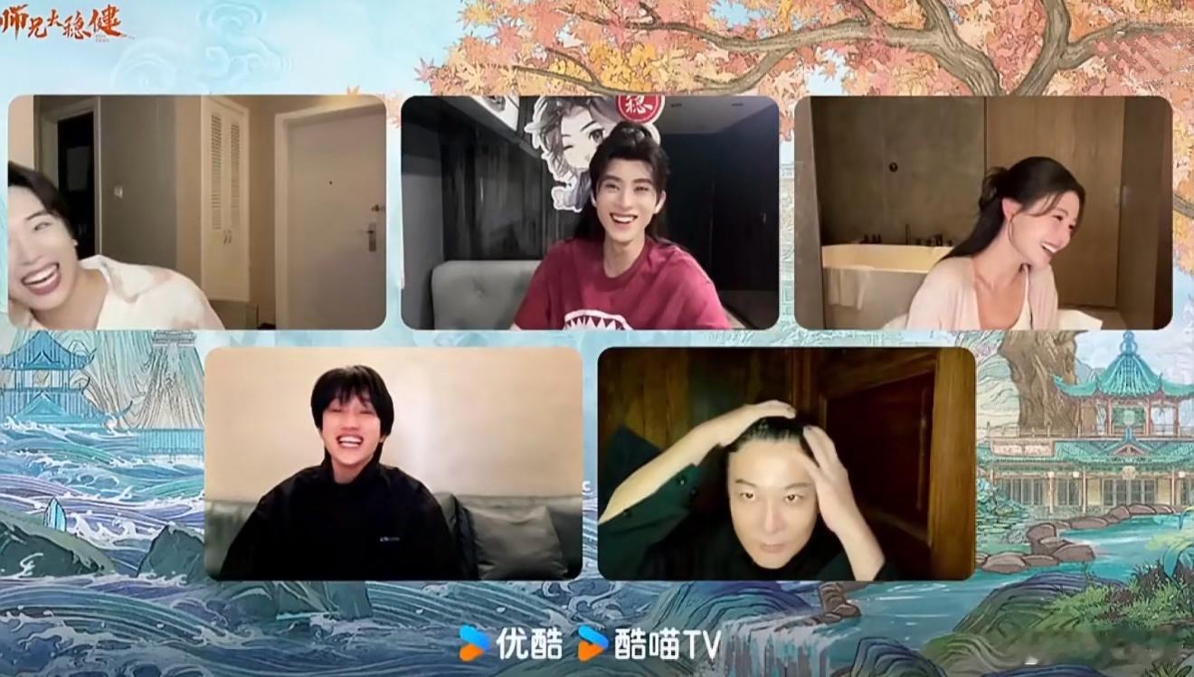 七夕在工作中度过，好在大家都很欢（抽）乐（象）师兄太稳健  开播啦！🔉 