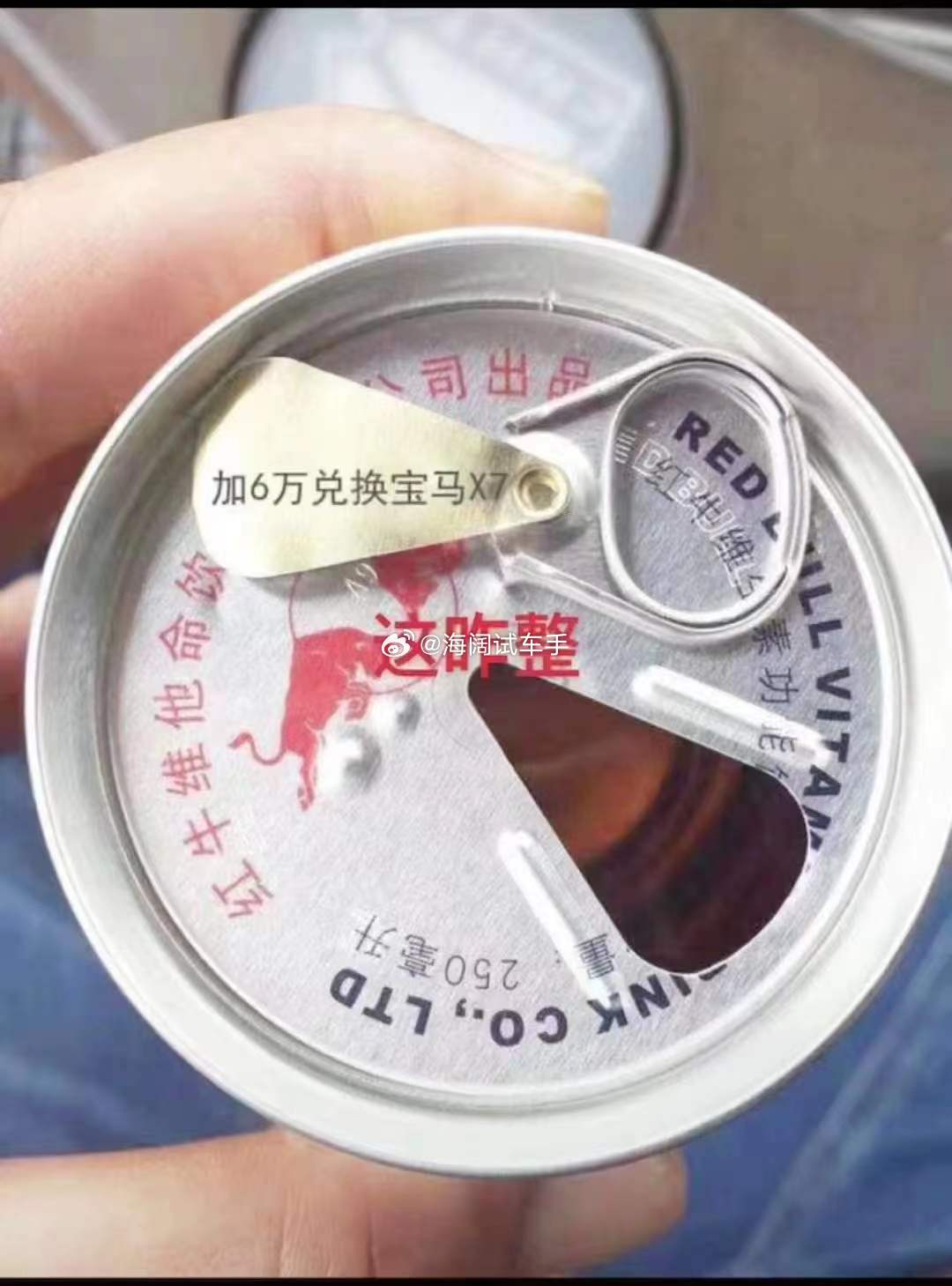 宝马X7现在卖的好吗？？？ 海阔试车超话 ​​​
