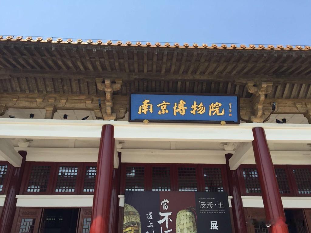 南京突然多了个“网红打卡地”！市民络绎不绝往一处别墅跑，只因前南博院长徐湖平夫妇