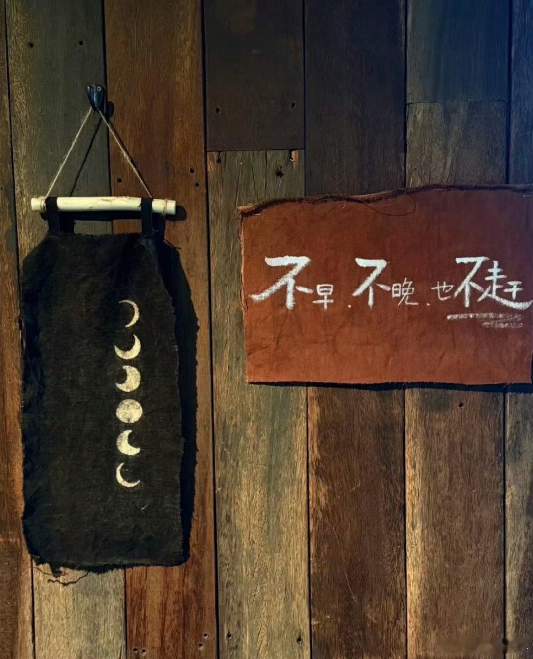 家中无病人，手头有活钱。能吃睡得下，便是自在仙。 