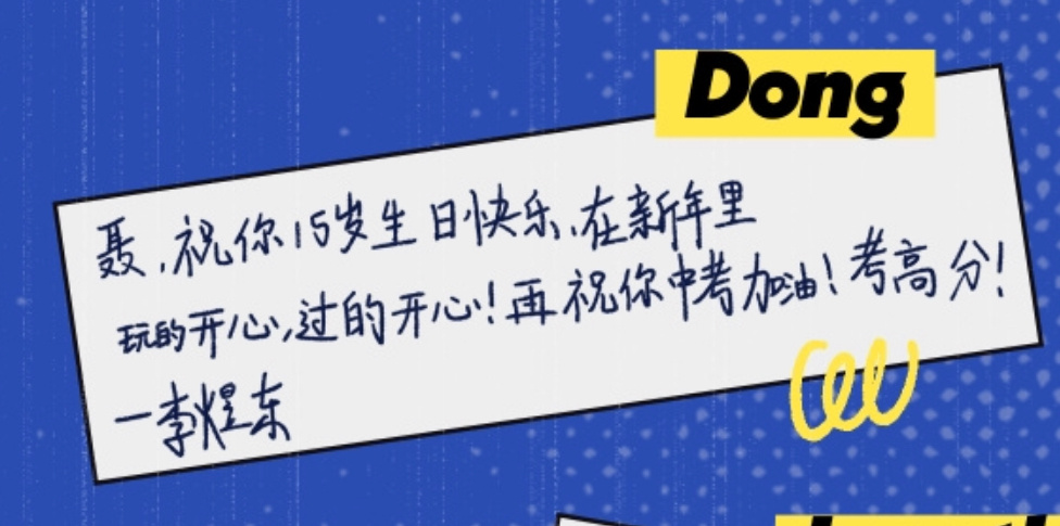 高下立见，我家男孩真的好贴心好有情商。知道ts会内耗，所以劝他不要内耗要开开心心