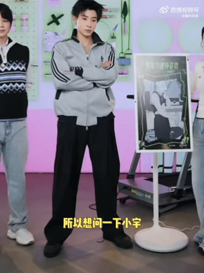 马小宇练腿的原因找到了 健身人也有软肋！被说腿细就专攻练腿，直播回答又萌又好笑，