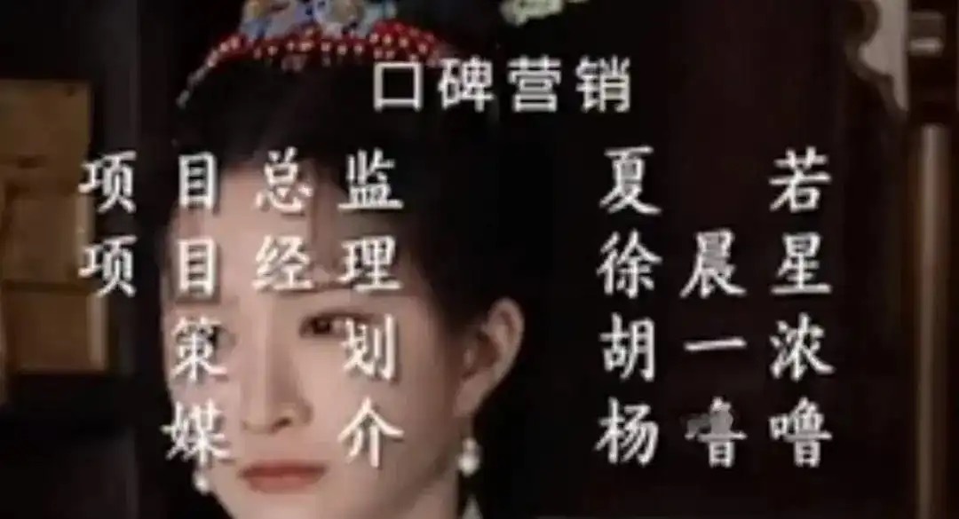 倒也不必什么都标出来吧 