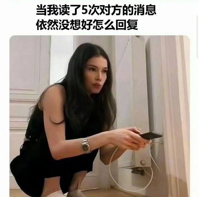 i人社交现状 ​ ​​​