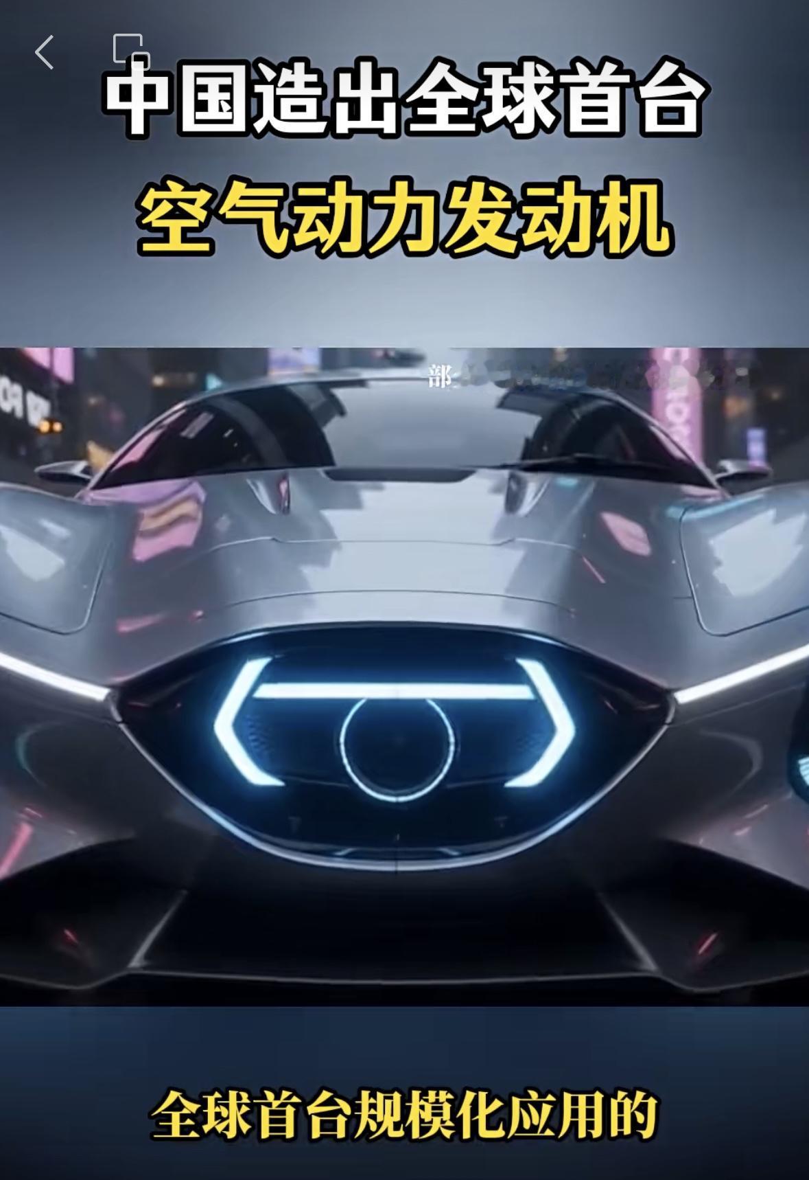 都首批列装市政工程车了，应该是很多台，不是全球首台了！我关心什么时候上市？买个小