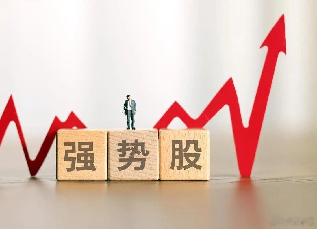 本周股票涨幅榜排名！1、五洲医疗：（医疗器械、跨界并购切入电机控制芯片领域）本周