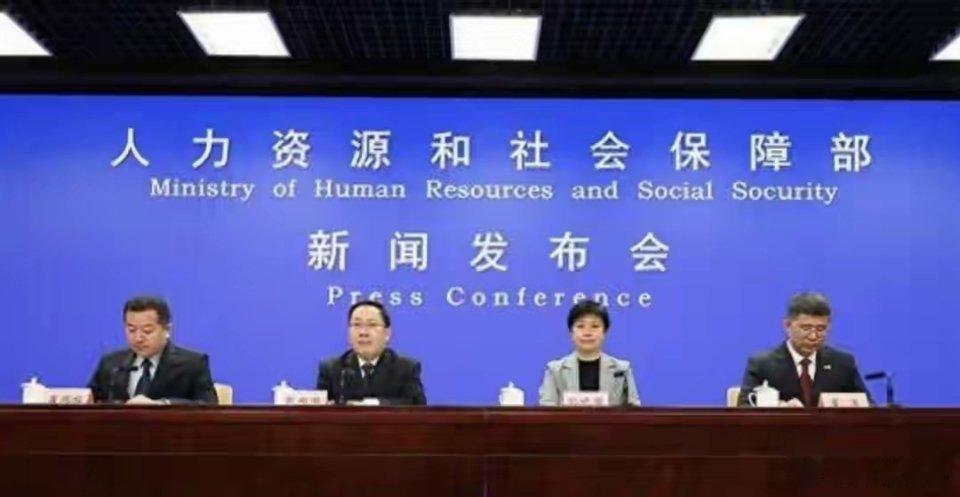 20年来首次动刀！带薪年假或增至10天起，条例修订只是个开始？《职工带薪年休假条