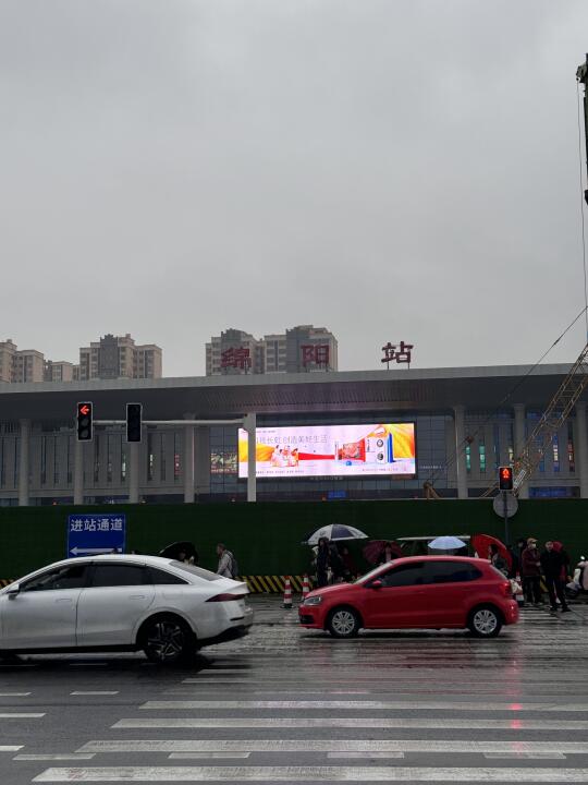 完全忍不了下雨天，绵阳这个交通……
