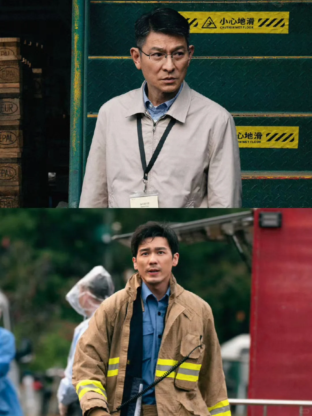 国产第一部关于辐射的灾难片终于来了！