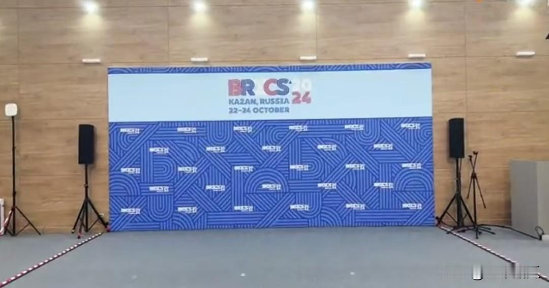 10月22-24日的金砖国家峰会，中，南非，印度3个初创国元首将到达喀山，巴西总