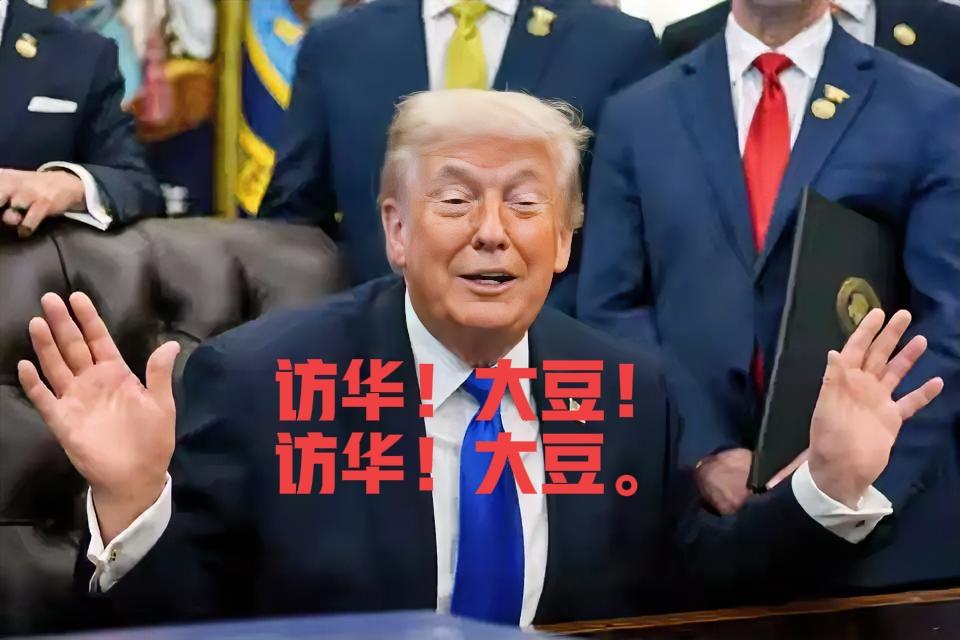 中美贸易摩擦已经不是中美间的主要议题。
10年前，奥巴马以为单靠贸易战就能打垮我
