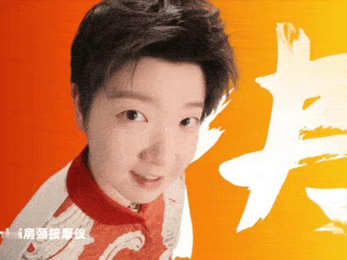 倍轻松全球品牌代言人孙颖莎 好可爱的动作 ​​​