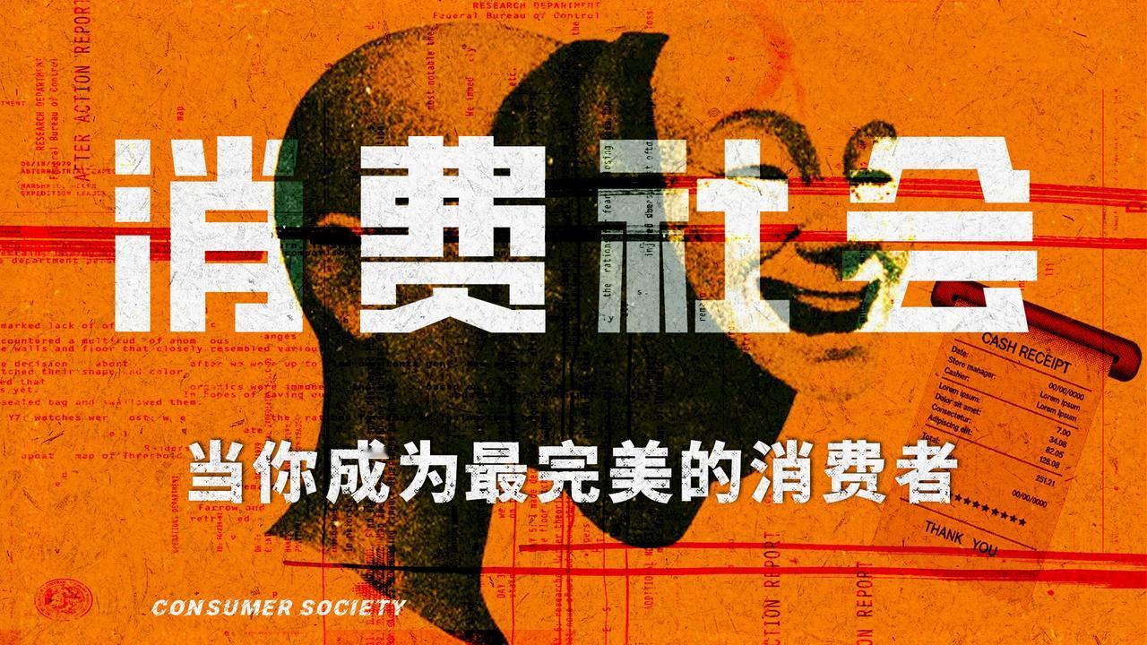 广东的消费结构是否合理，这得从多方面看。在广东大城市，像广州、深圳，高端消费场所