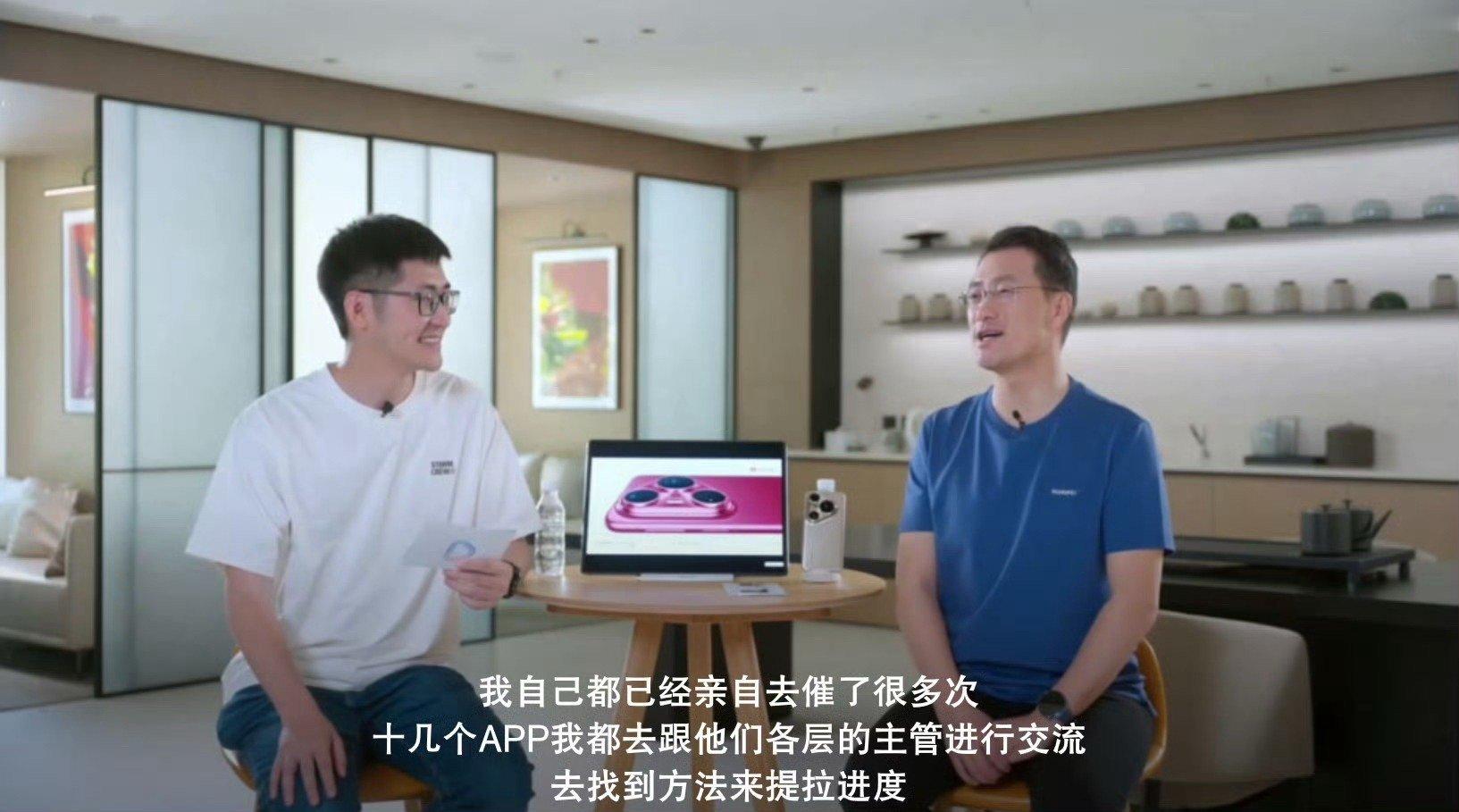 何刚称曾上门催更鸿蒙应用更新 鸿蒙系统一直以用户至上为宗旨，用户一发现问题就积极