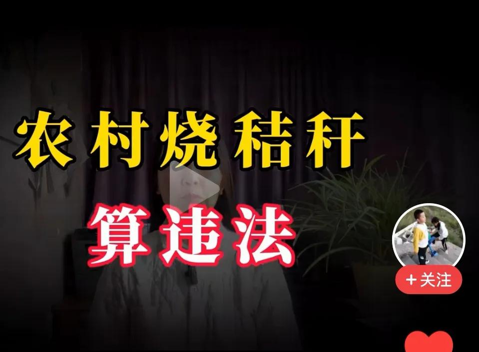 我曾经是一名农村基层公务员，
我完全无语了！！！
       为什么网络上突然