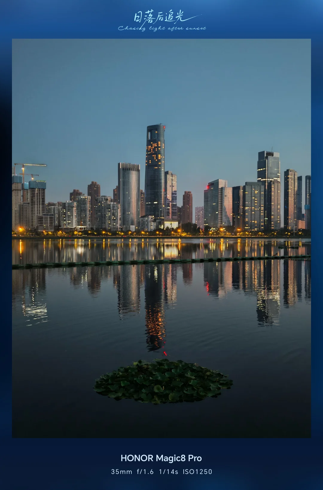 夜游武汉，不得不打卡的 6 个机位！