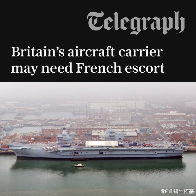 日已落帝国来源：Telegragh哈梅内伊之子接任最高领袖以色列宣布袭击伊朗哈梅