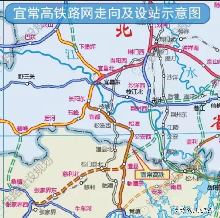 宜常高铁四季度即将开工，作为十四五期间湖北最重要的交通项目的正式落地，给湖北的交