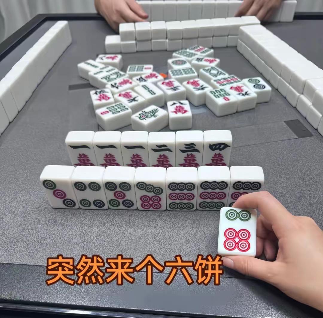 怎么打能赢的牌最多麻将摸打牌技巧 麻将赢钱小技巧