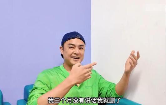 朱孝天因取消演唱会引发全网热议。他多次提及F4和“杉菜”，却强调与成员不熟。直播