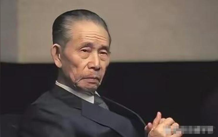 [中国赞]2008年，富商王永庆离世，子女在清点遗产的时候，意外发现父亲在瑞士银