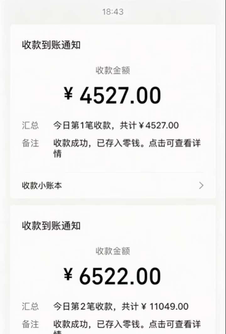 这或许就是乖乖女最后的出路......
啊啊啊！红菓🍎你是我的神🥳以前总慌慌