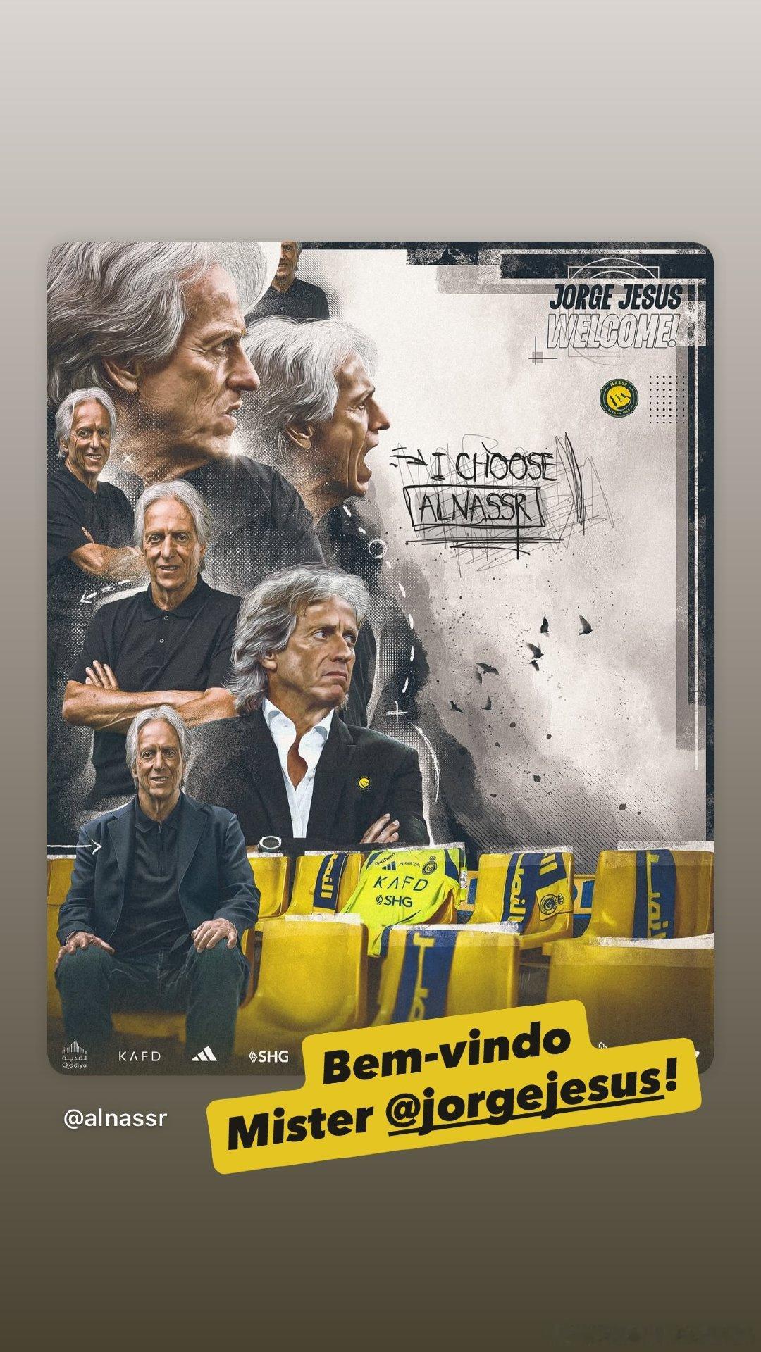 Bem-vindo Mister jorgejesus ! C罗[超话] ​​​