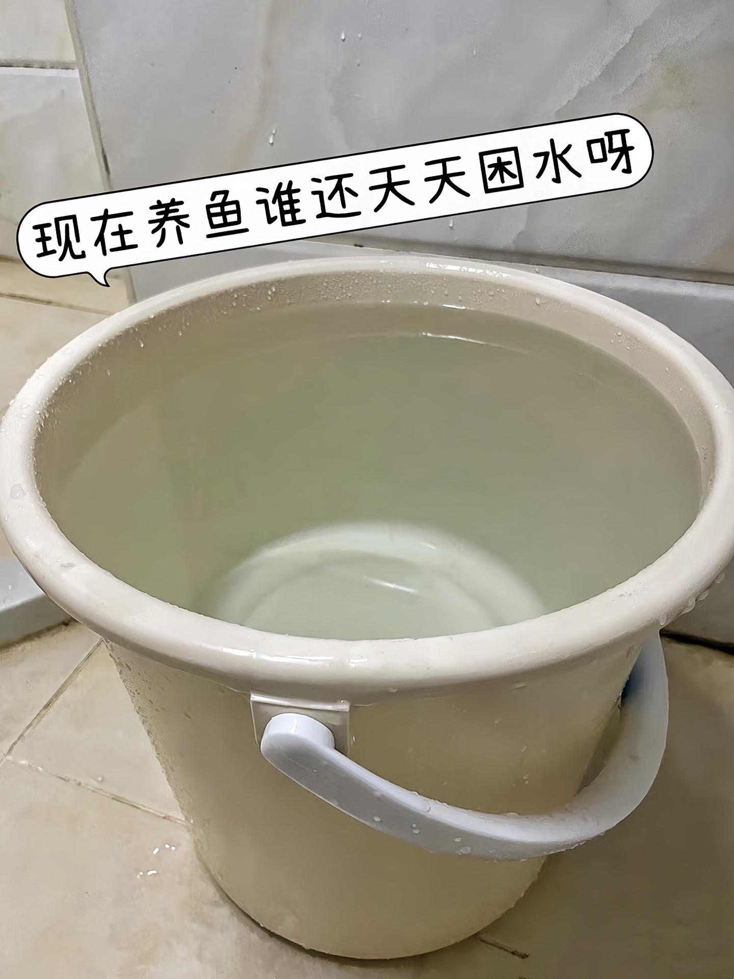 能快速去除自来水中的氯气和重金属。氯气对鱼的鳃部有刺激和伤害，而重金属...