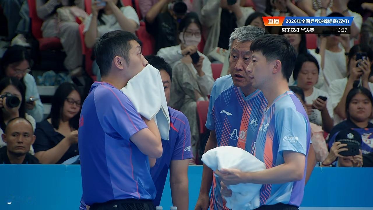 龙蟒组合终于问鼎
在刚刚结束的2026年全国乒乓球锦标赛男双决赛中，老将马龙和许