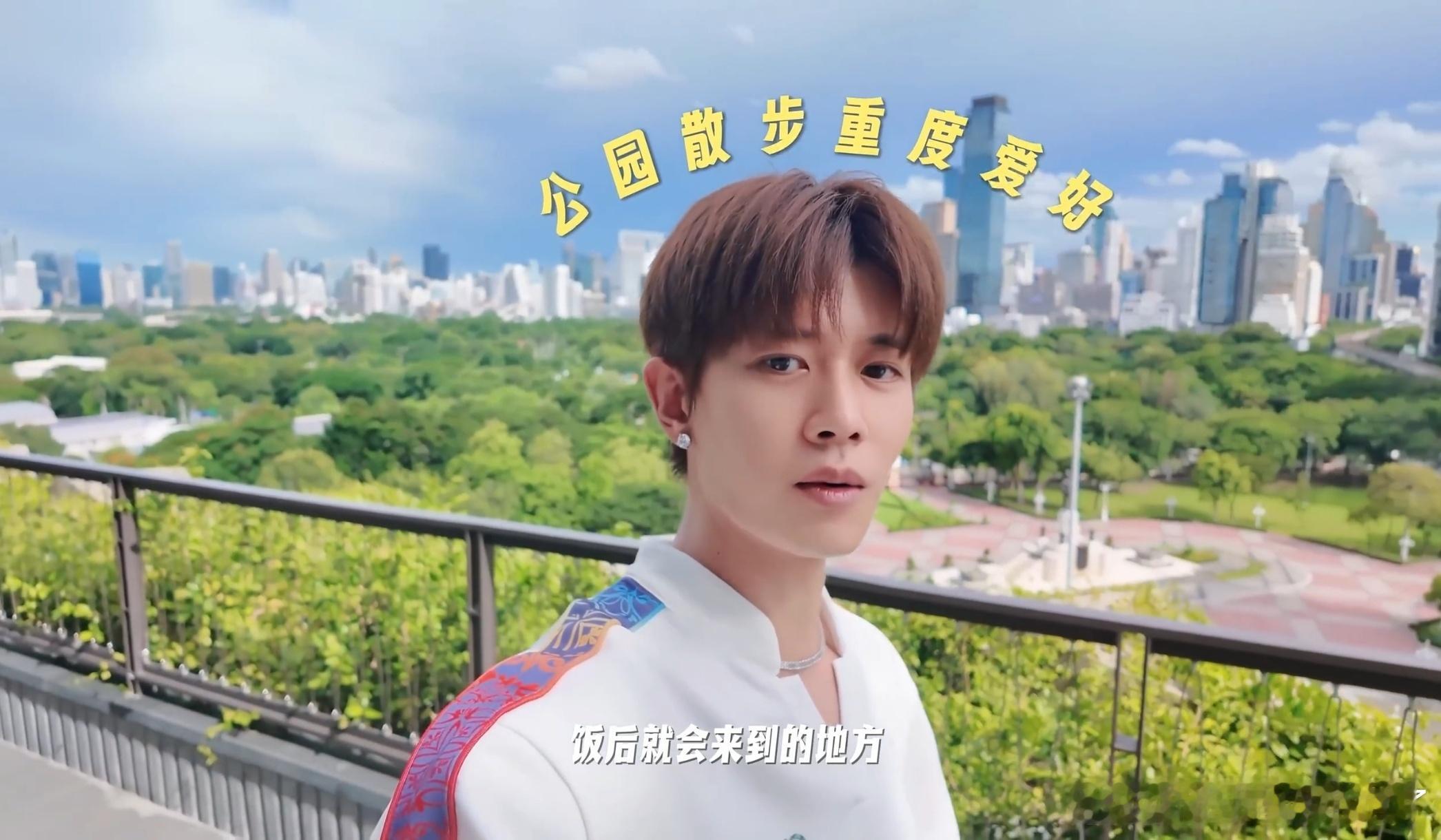 任嘉伦任嘉伦粉丝十万云包场深渊无间 🌱🌈📸༓༓ 🌿🌼 • ⋆╭╮┋🌸