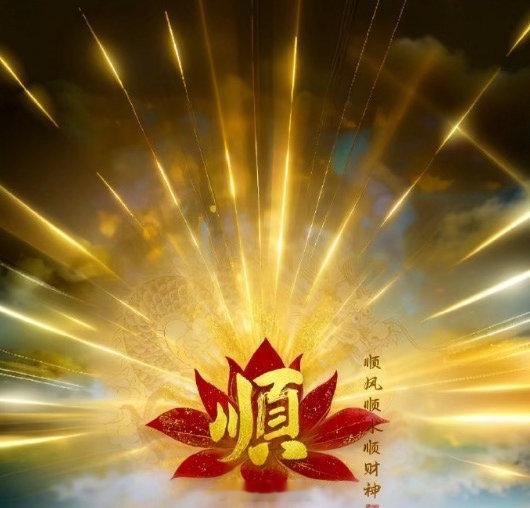 节前行情平淡，个个无心恋战！ ​​​