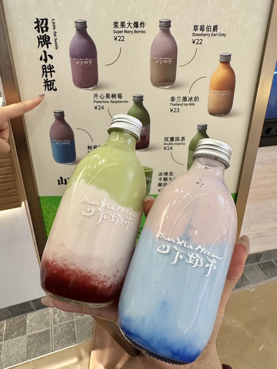 杭州首家！！！杭州首家！！！🥺🥺🥺