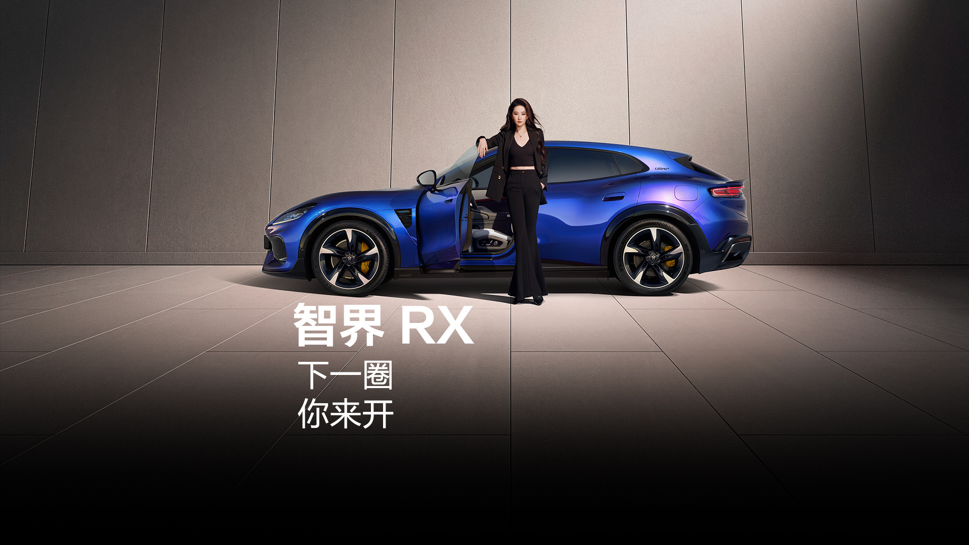 刘亦菲副驾还缺人吗姐姐的副驾还缺我[舔屏][舔屏][舔屏] ​​​