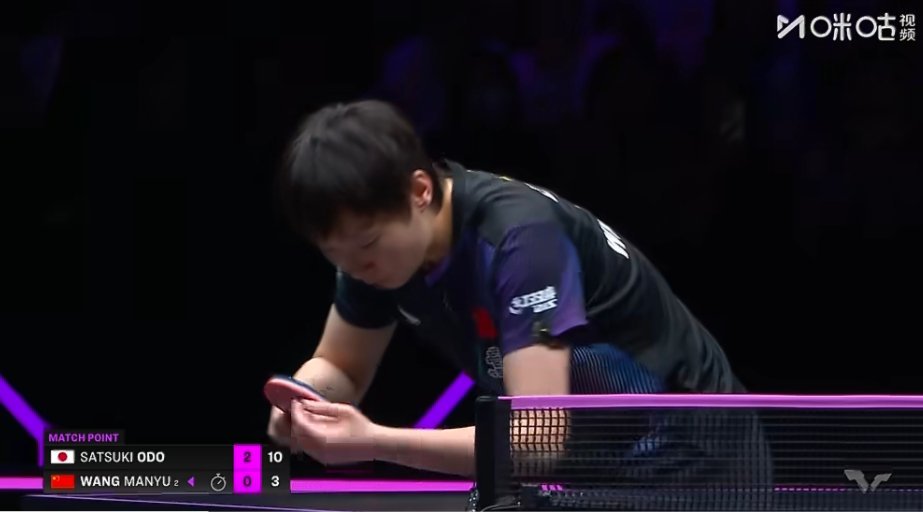爆冷出局！王曼昱0-3完败大藤沙月，WTT重庆冠军赛止步首王曼昱止步重庆冠军赛首