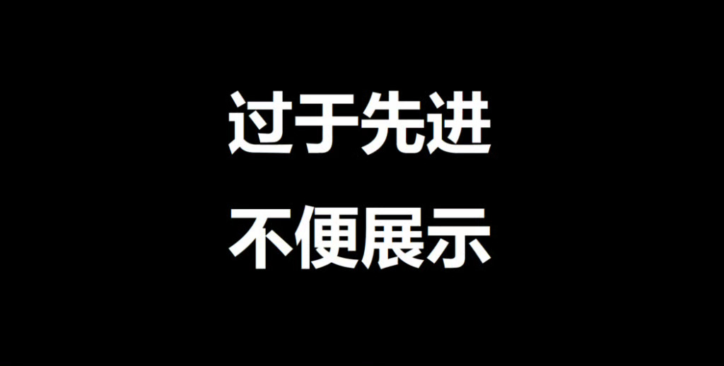 好家伙！刚刚起床，腿毛之间互相干起来了…噼里啪啦一阵酥麻，人瞬间清醒！或许，这就