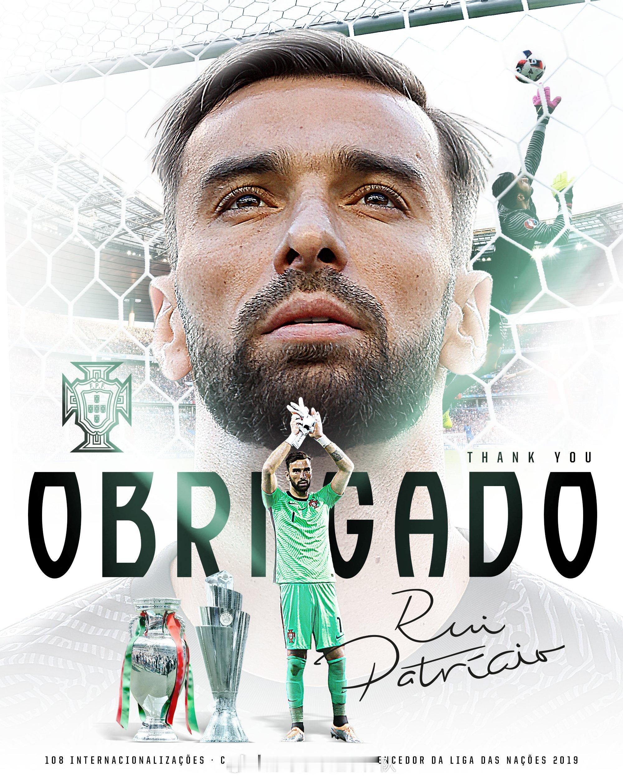 官方：鲁伊·帕特里西奥宣布退役帕特里西奥出自葡萄牙体育青训，在葡体一线队效力12