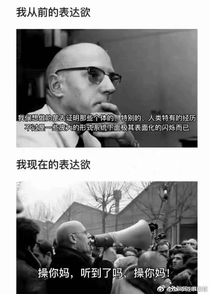 在北京开车多年的感受：对于相当比例的驾驶者来说，动力不是问题，脑袋、手、脚至少有