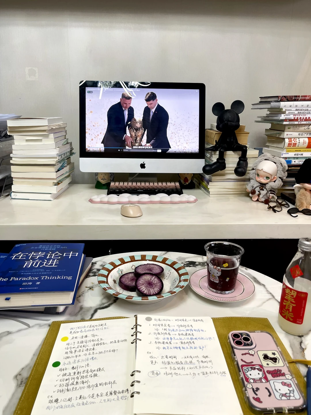 这届世界杯看完，我对“格局”两个字有了完全不一样的理解。阿根廷一路磕磕...