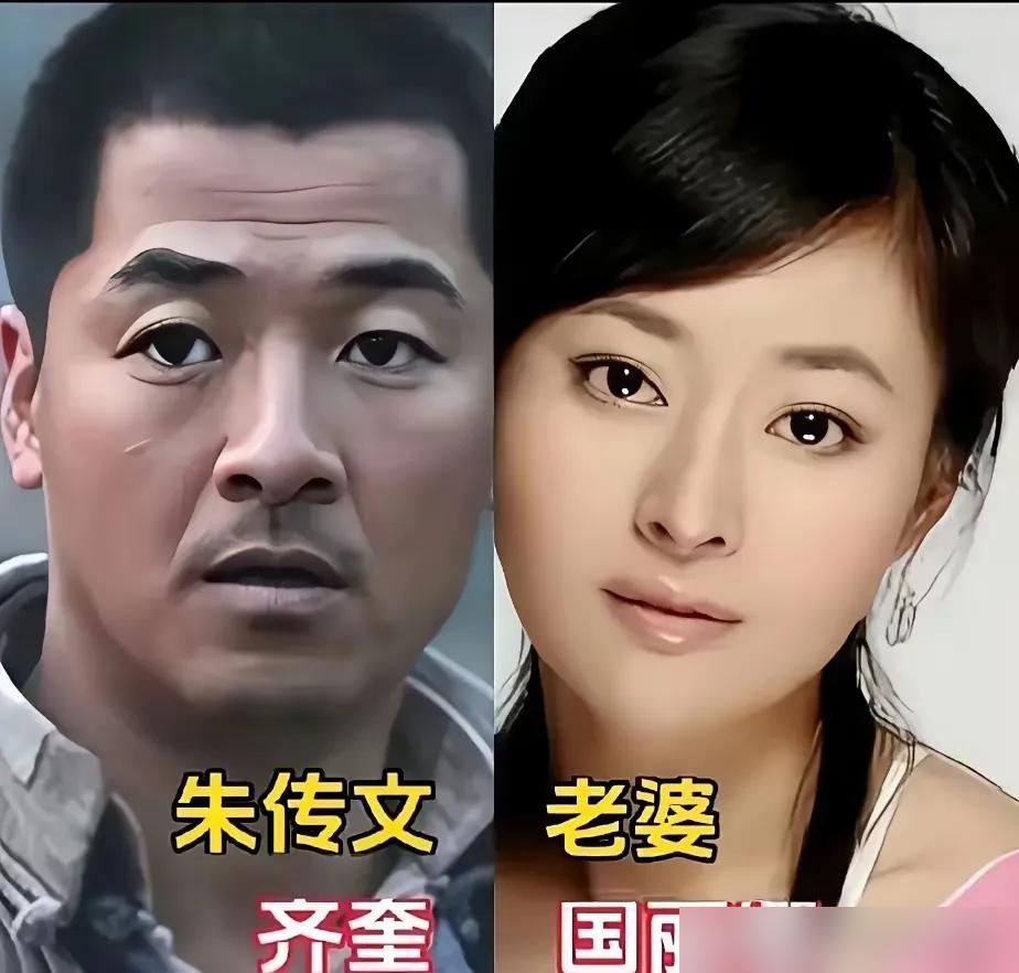 别再传牛莉嫁富豪隐退了，你根本不知道，当年《闯关东》剧组里，她才是那个深藏不露的