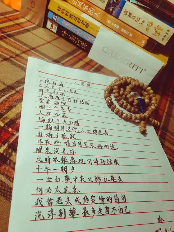 每天拼命工作，到底为了啥？其实答案很现实。俗语说“地闲生杂草，人闲就烦恼”，工作