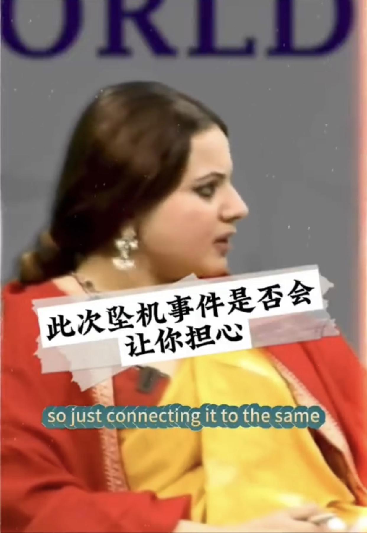 印度女主持人：此次光辉战机坠毁事件，是否会让你担心中国和巴基斯坦联合研制的枭龙战