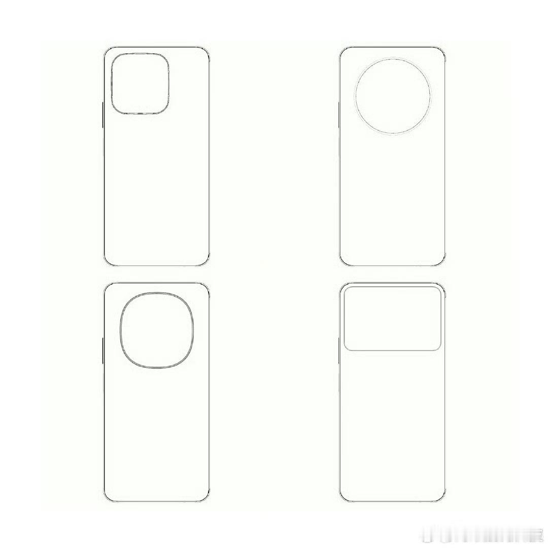 依次是OPPO Find X9、vivo X300、荣耀Magic8、小米16系