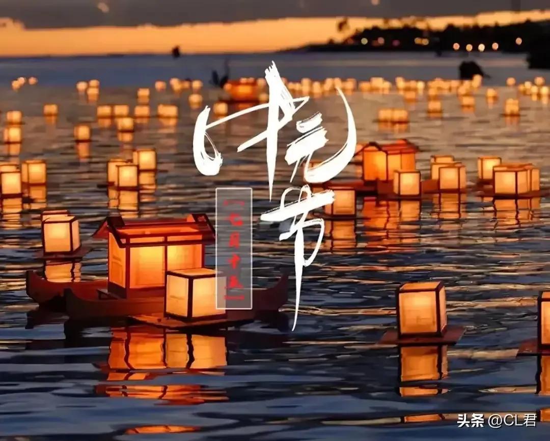 七月理发禁忌日

农历七月民间流传不少理发禁忌日，网络说法版本不一，常见被提及的