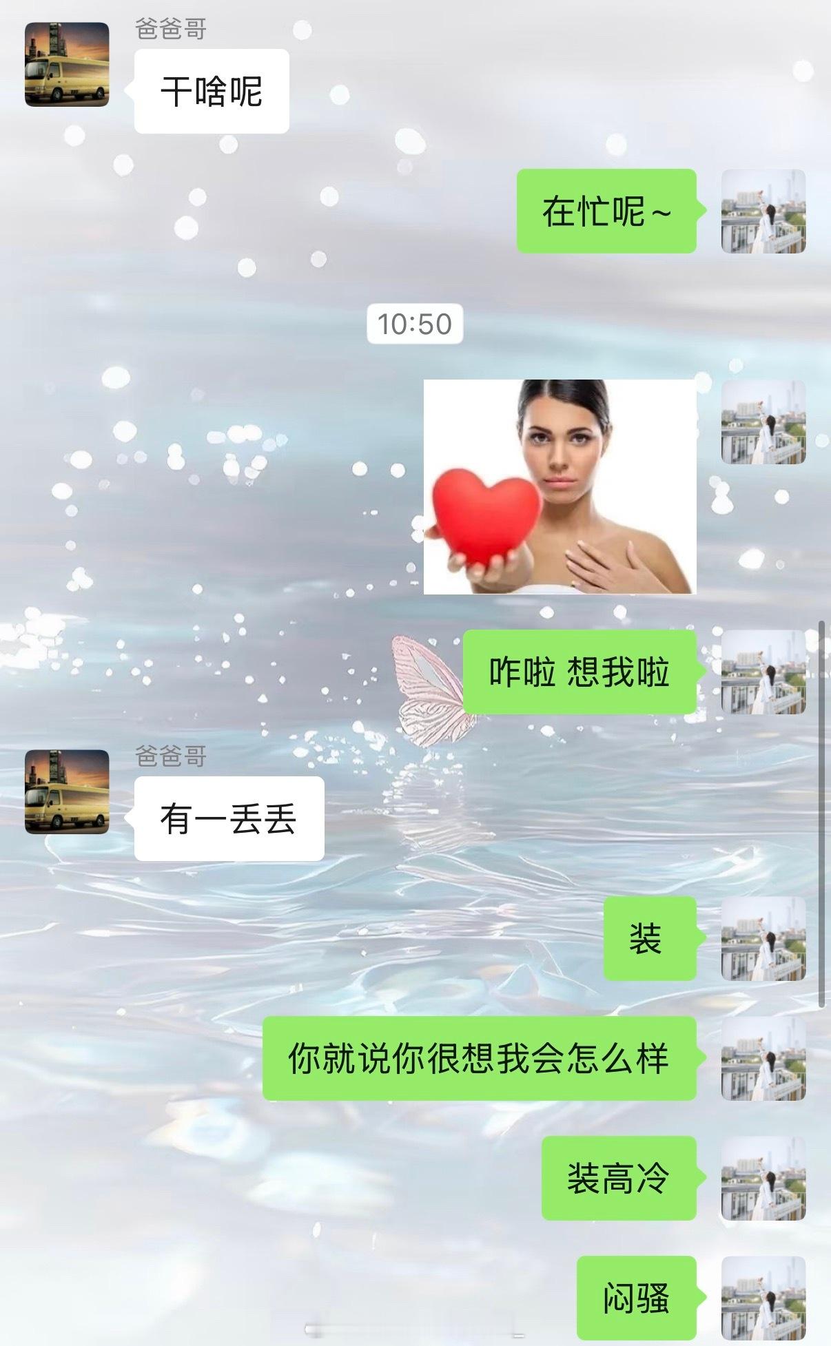 高冷鬼 ​​​