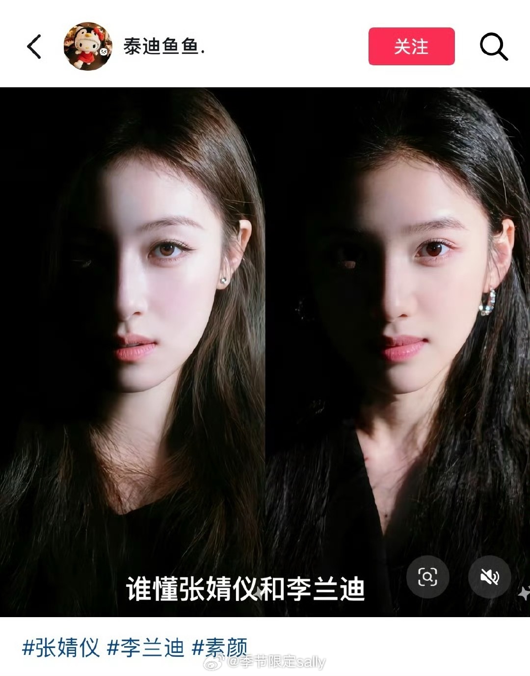 张婧仪的骨相会更电影一些[捂嘴哭]李兰迪张婧仪 双生花 ​​​