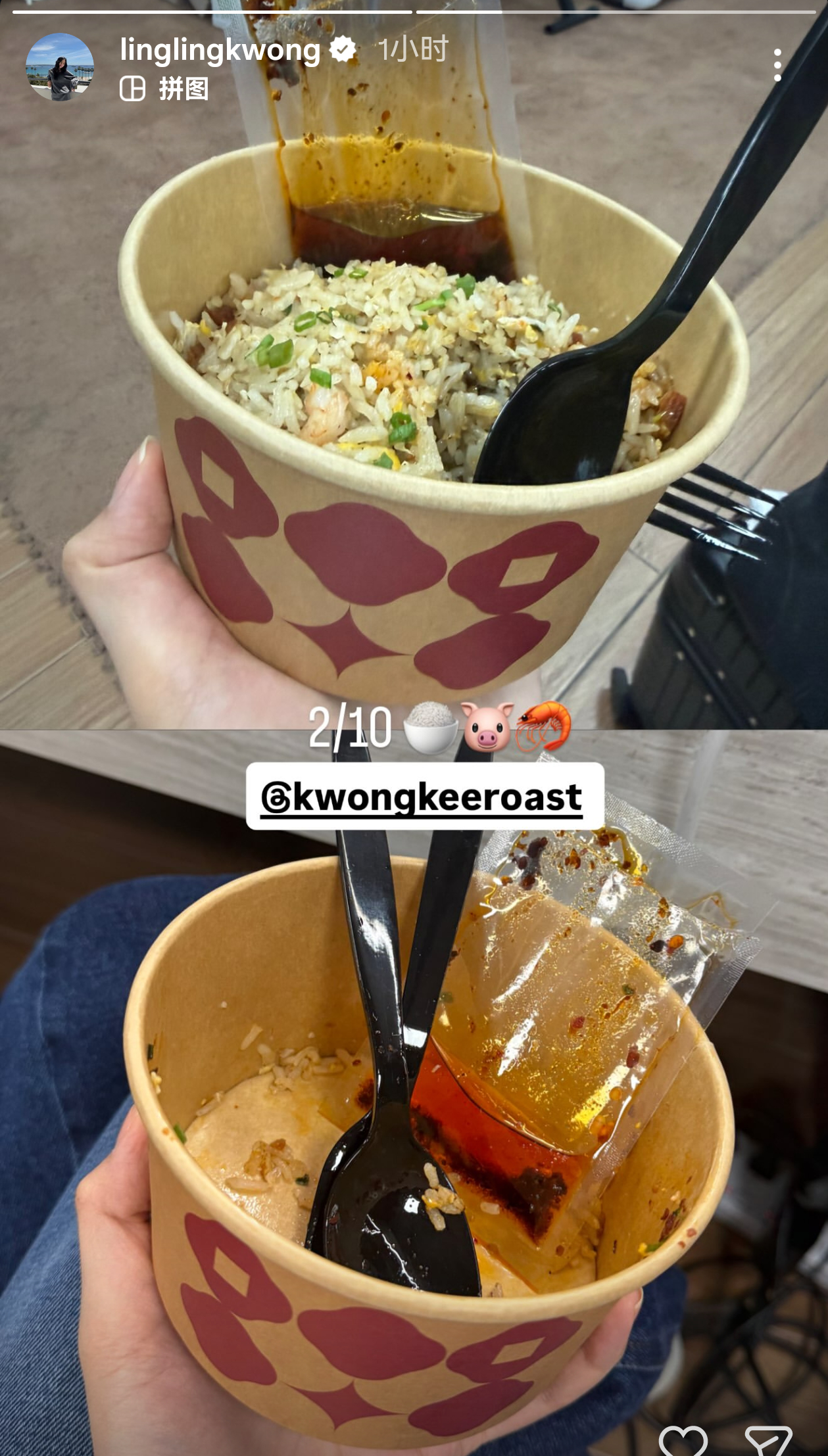 我翻译：先垫吧点 