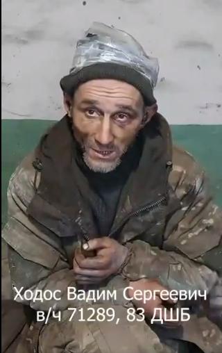 图文：俄军唯一幸存者：30名企图从爬地下管道偷袭乌军的俄军一出来就遭团灭

在苏