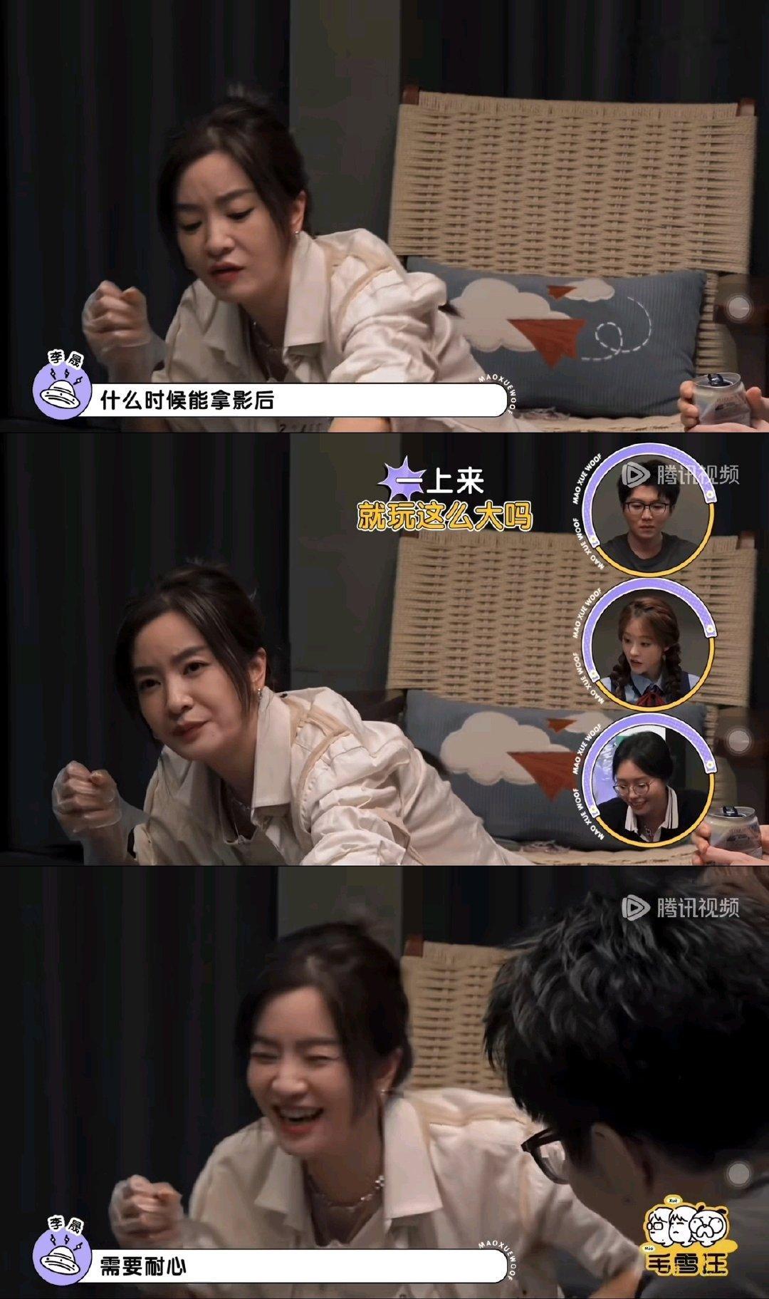 李晟 什么时候能拿影后 玩游戏秒变“提问达人”，这话一出口直接把场子盘活！卡片的